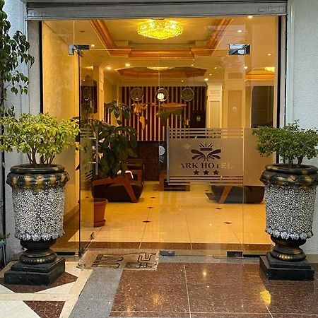 The Ark Hotel Addis Ababa Exterior photo